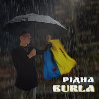 Burla — Рідна — обложка